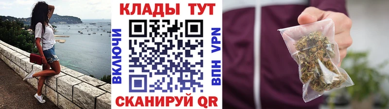 Все наркотики Карасук АМФЕТАМИН МЕФ