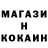 Amphetamine Розовый Natalia Kamolnikova