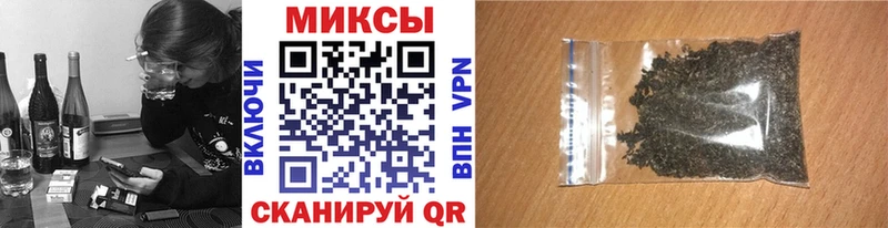БУТИРАТ бутандиол KRAKEN ONION Карасук