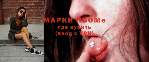 прущие крисы Алексин