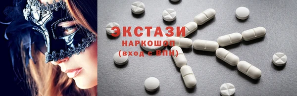 прущие крисы Алексин