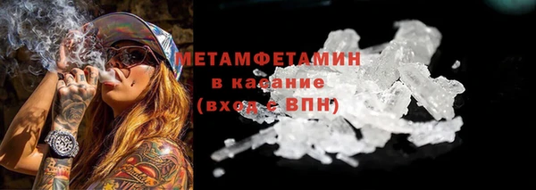 не бодяженный Сатка
