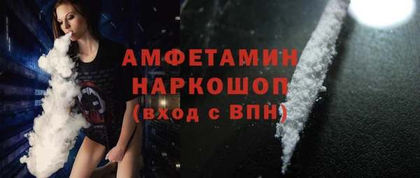 МДМА Алзамай