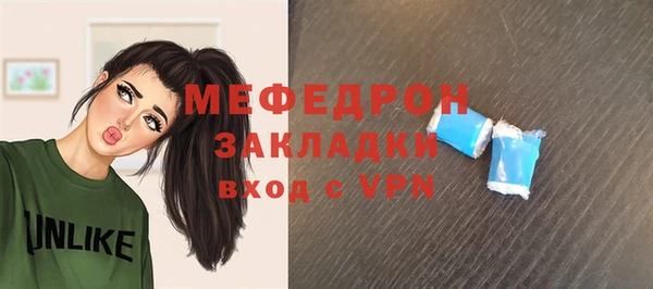 не бодяженный Сатка
