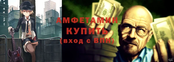 дурь Абаза