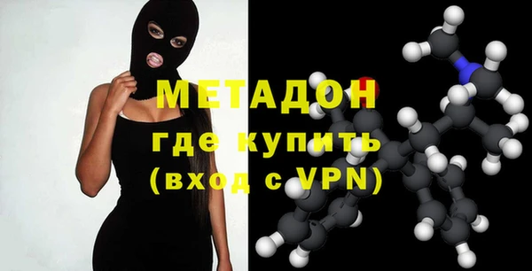 PSILOCYBIN Абинск