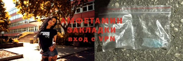 МДМА Алзамай