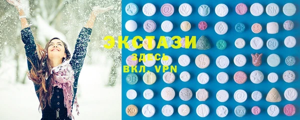 прущая мука Сафоново