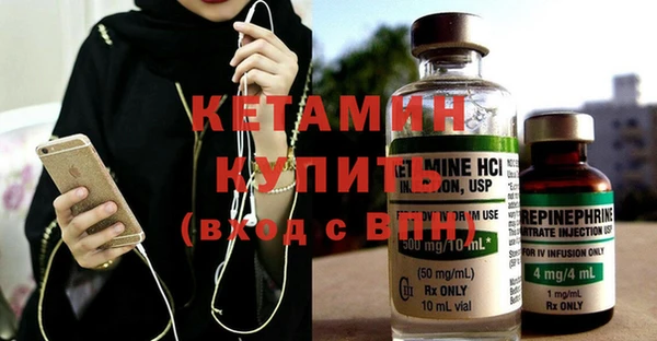 прущие крисы Алексин