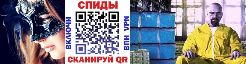 Метамфетамин витя  наркотики  Карасук 