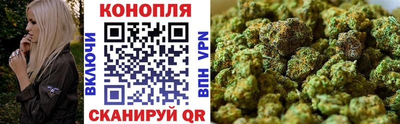 Бошки марихуана тримм Карасук
