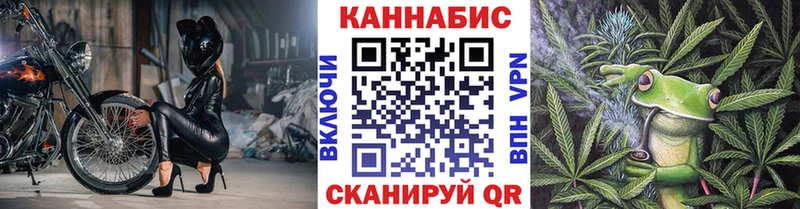 Канабис MAZAR  Карасук 